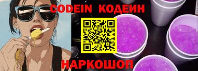 соль курить ск Кулебаки