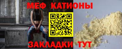 сатива Кумертау