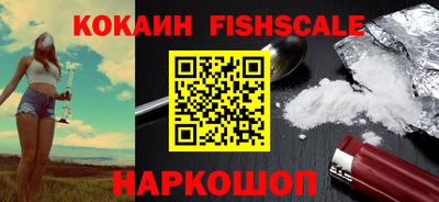 сатива Кумертау