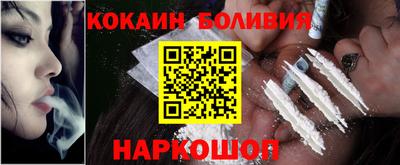 соль курить ск Кулебаки