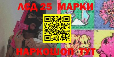альфа пвп VHQ Кунгур