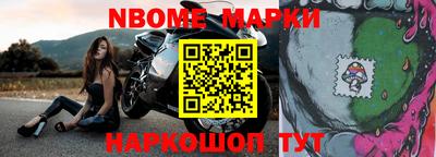 сатива Кумертау