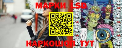 соль курить ск Кулебаки
