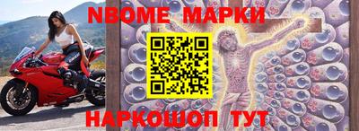 альфа пвп VHQ Кунгур