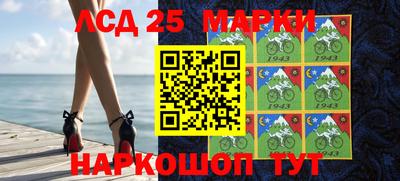 сатива Кумертау