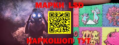 соль курить ск Кулебаки