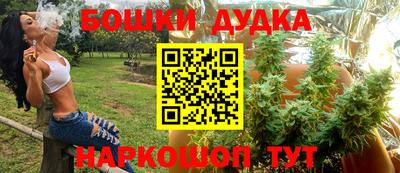 сатива Кумертау