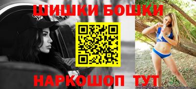 альфа пвп VHQ Кунгур