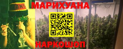 альфа пвп VHQ Кунгур