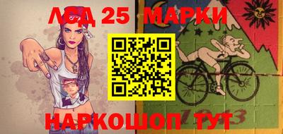 альфа пвп VHQ Кунгур