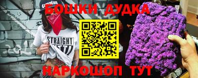соль курить ск Кулебаки