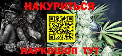 сатива Кумертау