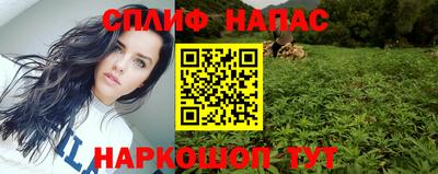 соль курить ск Кулебаки