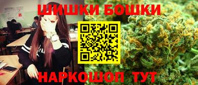 соль курить ск Кулебаки