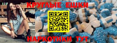соль курить ск Кулебаки