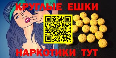 сатива Кумертау