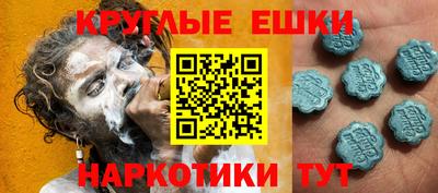 сатива Кумертау