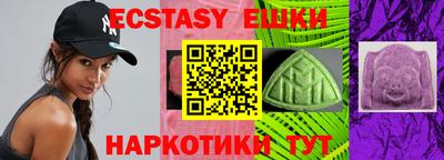 соль курить ск Кулебаки