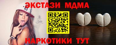 соль курить ск Кулебаки