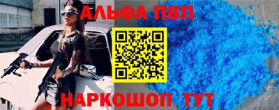 соль курить ск Кулебаки