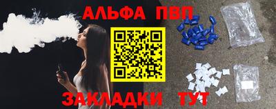 сатива Кумертау