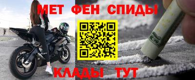 сатива Кумертау