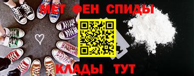 соль курить ск Кулебаки