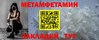 соль курить ск Кулебаки