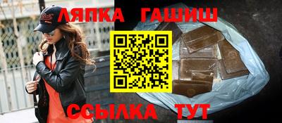 соль курить ск Кулебаки