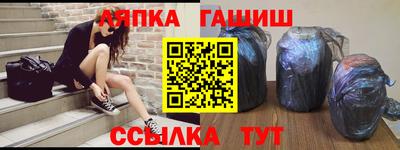 соль курить ск Кулебаки