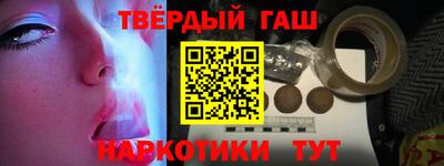 сатива Кумертау