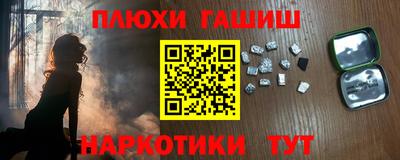 сатива Кумертау