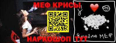 соль курить ск Кулебаки